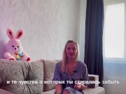 Как пережить РАССТАВАНИЕ с МУЖЧИНОЙ? - Screenshot 10 of 16 - HD