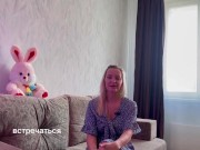 Как пережить РАССТАВАНИЕ с МУЖЧИНОЙ? - Screenshot 12 of 16 - HD