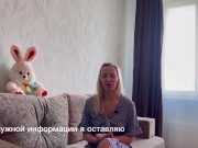 Как пережить РАССТАВАНИЕ с МУЖЧИНОЙ? - Screenshot 16 of 16 - HD