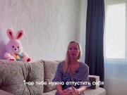 Как пережить РАССТАВАНИЕ с МУЖЧИНОЙ? - Screenshot 3 of 16 - HD