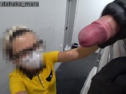 Public Dick Flash 4. Hotel Maid Watching Me Jack Off and tickles me until i cum 9/16