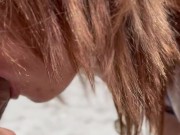 We fuck on an island in public with people near by ! Almost got caught 2/16