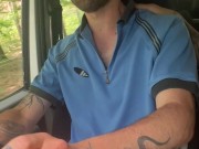 A very special car ride 2/16