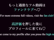 【生中出し】超絶可愛い金髪美女のおまんこにガチガチに勃起した生ちんぽを根元までぶちこんで大量中出し/日本人カップル/素人 13/16