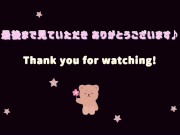 【生中出し】超絶可愛い金髪美女のおまんこにガチガチに勃起した生ちんぽを根元までぶちこんで大量中出し/日本人カップル/素人 14/16