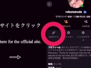 【生中出し】超絶可愛い金髪美女のおまんこにガチガチに勃起した生ちんぽを根元までぶちこんで大量中出し/日本人カップル/素人 16/16