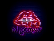 PETITE RANDONNEUSE ME SUCE DANS LES BOIS SOUS LA NEIGE 1/16