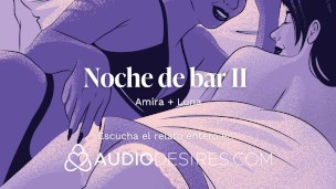 Mi despierto al lado de una chica muy guapa [relatos para tocarme]