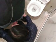 Public toilet whore milf 12/16