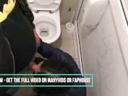 Public toilet whore milf 5/16