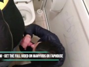 Public toilet whore milf 9/16