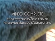 Squirt! Amatrice française baisée par le propriétaire de son AirBnB - Teaser 7/16