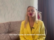 Лучшие позы для КУНИЛИНГУСА - Screenshot 1 of 16 - HD