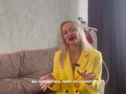 Лучшие позы для КУНИЛИНГУСА - Screenshot 10 of 16 - лижет клитор