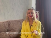 Лучшие позы для КУНИЛИНГУСА - Screenshot 13 of 16 - женский оргазм