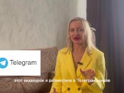 Лучшие позы для КУНИЛИНГУСА - Screenshot 16 of 16 - HD