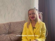 Лучшие позы для КУНИЛИНГУСА - Screenshot 3 of 16 - женский оргазм