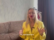 Лучшие позы для КУНИЛИНГУСА - Screenshot 9 of 16 - куни