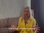 ПРАКТИКА лучших поз для кунилингуса - Screenshot 10 of 16 - куни