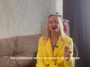 ПРАКТИКА лучших поз для кунилингуса - Screenshot 13 of 16 - женский оргазм