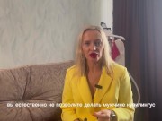 ПРАКТИКА лучших поз для кунилингуса - Screenshot 15 of 16 - куни