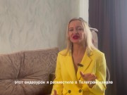 ПРАКТИКА лучших поз для кунилингуса - Screenshot 16 of 16 - HD