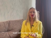 ПРАКТИКА лучших поз для кунилингуса - Screenshot 2 of 16 - кунилингус