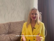 ПРАКТИКА лучших поз для кунилингуса - Screenshot 4 of 16 - Оральный секс