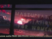 [ASMR HARDCORE] Masturbation Meditation For Women