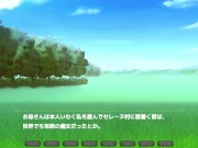 【#01エクリプスの魔女 エロゲ実況(体験版)】爆乳魔法使いのエロ特化型ファンタジーRPG 早速村の青年と中出しセックスしてしまい・・(Witch Hentai game) 3/16