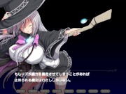 【#01エクリプスの魔女 エロゲ実況(体験版)】爆乳魔法使いのエロ特化型ファンタジーRPG 早速村の青年と中出しセックスしてしまい・・(Witch Hentai game) 6/16