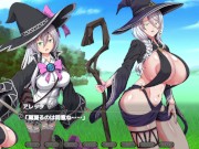 【#01エクリプスの魔女 エロゲ実況(体験版)】爆乳魔法使いのエロ特化型ファンタジーRPG 早速村の青年と中出しセックスしてしまい・・(Witch Hentai game) 7/16