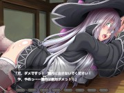 【#02エクリプスの魔女 爆乳魔法使いエロゲ実況(体験版)】村の男や冒険者の男と初めての中出しセックスをしてしまう。(Hentai game) 14/16