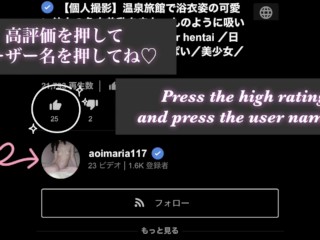 【個人撮影】ドレス姿👗が可愛い彼女をベッドに押し倒して激しい中出しSEXする素人カップル♡／ Japanese amateur hentai ／日本人／素人カップル／おっぱい／美少女／甘々