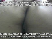 I managed to convince my wife to show her big ass tight hole and pussy to a friend of ours on skype 16/16