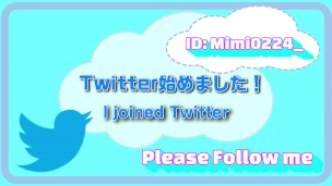 Mimi’s SEX LIFE 【個人撮影】おっぱいにたくさんローション塗ってぬるぬるオナニー