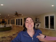 Busty Hottie Suttin Knows Astonishing Nakedness Will Make You Hard As A Rock 3/16