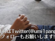 【イキ声】いつも通りのオナニー、最後はティッシュに射精・・・ - Screenshot 1 of 16 - HD