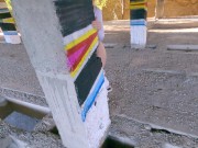 MILF Get Powerful Cum On Her Juicy Ass 15/16