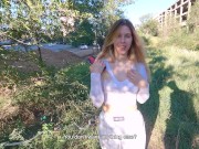 MILF Get Powerful Cum On Her Juicy Ass 2/16