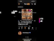 【Hentai milf Japanese wife】An amateur couple plays an erotic sound in a sitting position. 15/16