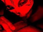 Drain My Balls - Cock Sucking POV in Cute Mask and Braces 7/16