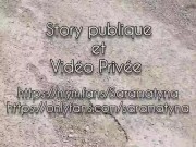 Amatrice française se fait sodomiser en pleine nature - Teaser 5/16