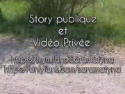 Amatrice française se fait sodomiser en pleine nature - Teaser 6/16