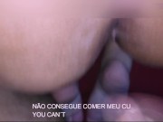 Couple looking for another man to have anal sex with her 6/16