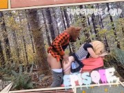 Succubus porn comic 😍 14/16