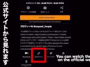スマホを見てたら彼女に触られて勃起！そのまま激しいSEXが始まりソファーの上で２人揃ってイキまくり　　ハメ撮り　正常位　喘ぎ声　かわいい　素人　カップル　投稿　個人撮影　日本人　えむゆみ　