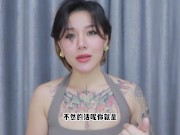 【喷泉乔老师】两性健康：古代中国人如何鉴别处女？守宫砂是否科学？添加  获取更多信息