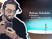 Your Crush PART 1 He Fucks You Deep In The Bathroom At A House Party [EROTIC AUDIO FOR WOMEN] [M4F] 8/16