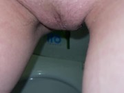 GOOD VERY PUSSY 2/16